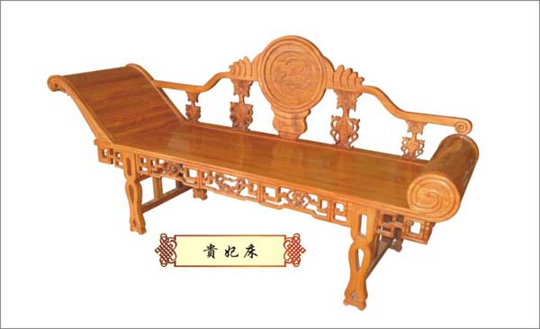 贵妃床(皇威)